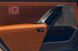 بي ام دبليو الفئة 7